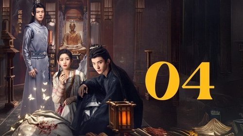 Background image for Episode 4