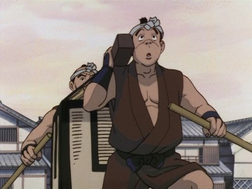 Background image for Sonezaki Shinchi