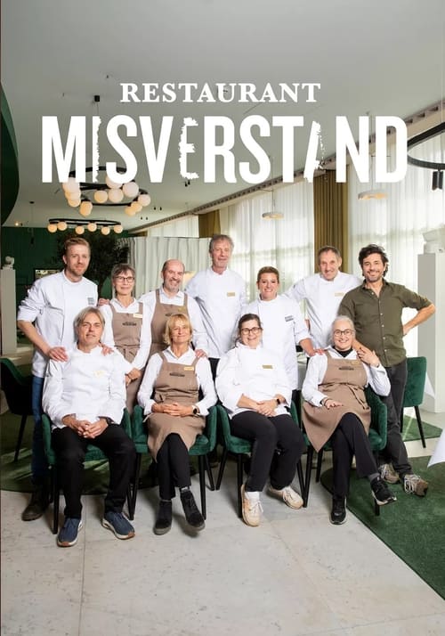 Restaurant Misverstand