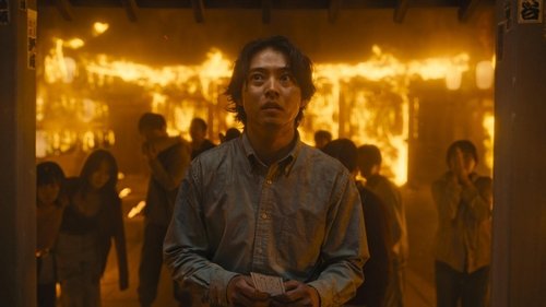 Background image for Episode 2