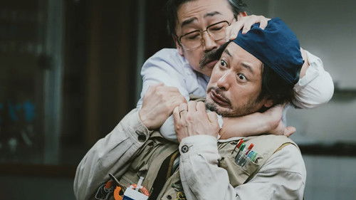 Background image for Episode 7