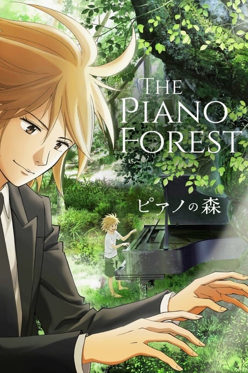 Show cover for The Piano Forest