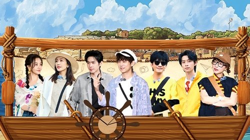 Background image for Episode 5