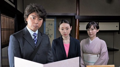 Background image for Episode 4