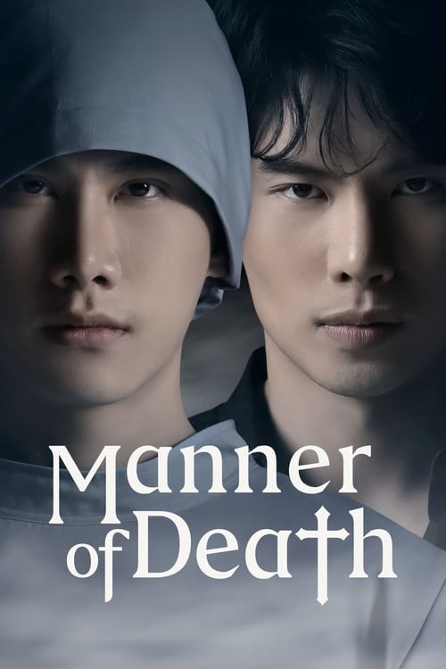 Show cover for Manner of Death