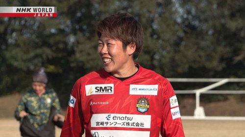 Background image for An Ace Soccer Player Lights Up a Small Town