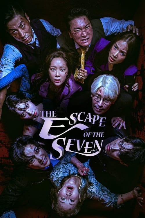 Show cover for The Escape of the Seven