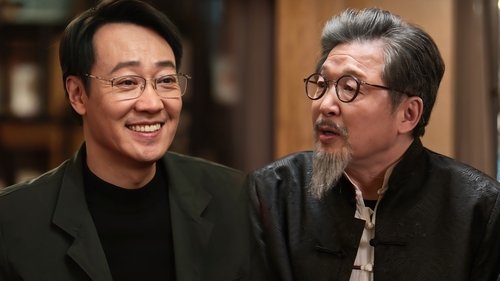 Episode 32
