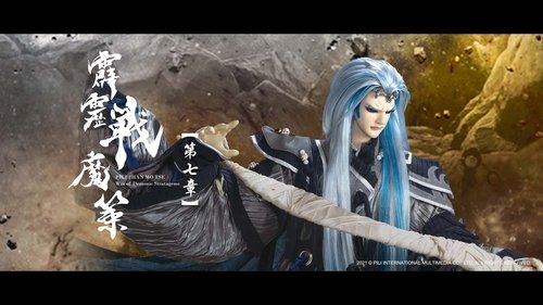 Background image for Episode 7