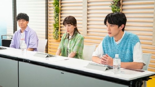 Background image for Episode 1