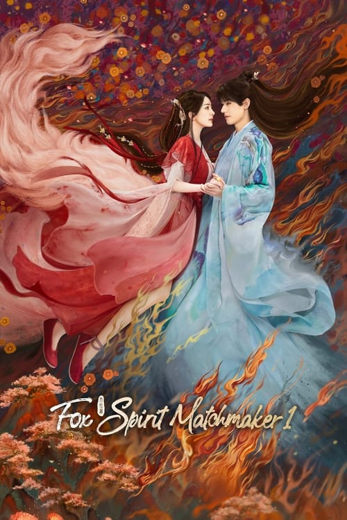 Show cover for Fox Spirit Matchmaker: Red-Moon Pact