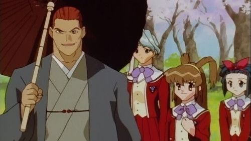 Background image for There Goes the Three!