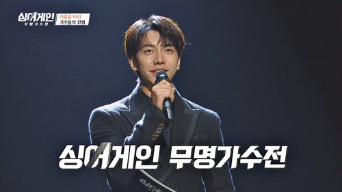 Background image for 1