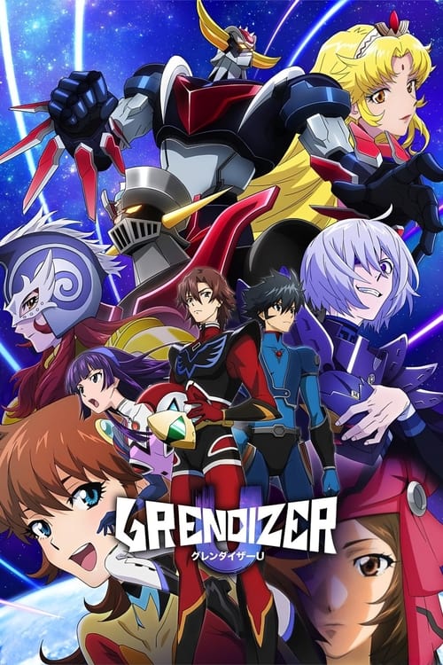 Show cover for Grendizer U