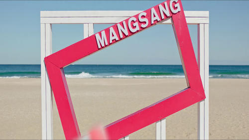 Background image for Episode 6