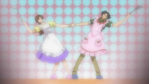 Background image for Revenge Fiend? Maxine