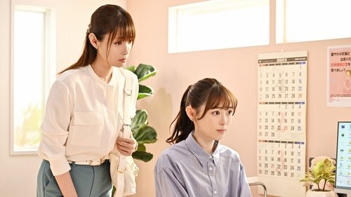 Background image for Episode 2