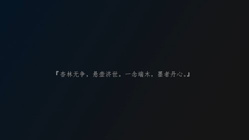 Background image for Episode 1