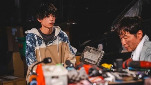 Background image for Cinderella affair!? The other party is a high-spec company president