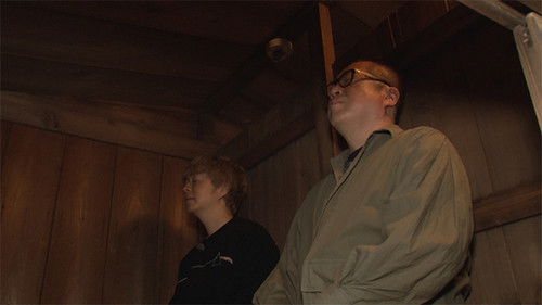 Background image for Episode 23