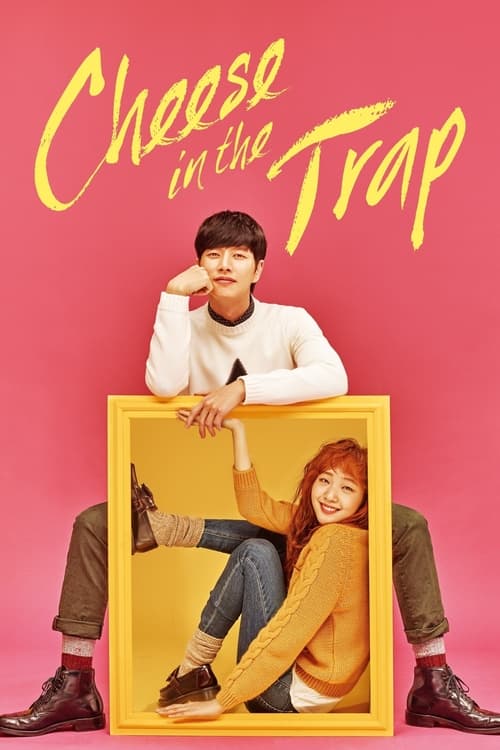 Show cover for Cheese in the Trap