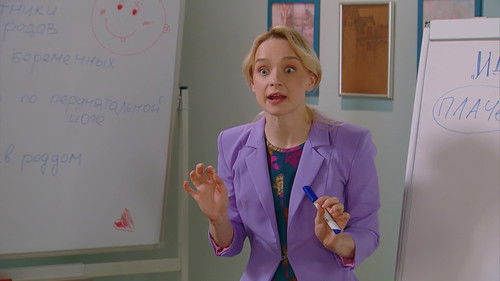 Background image for Episode 4