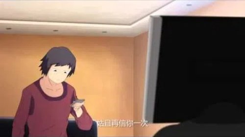 Background image for Episode 11