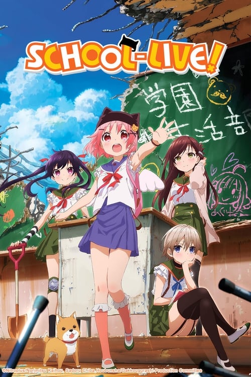 Show cover for SCHOOL-LIVE!