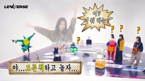 Background image for EP.56 Board Game Part 2