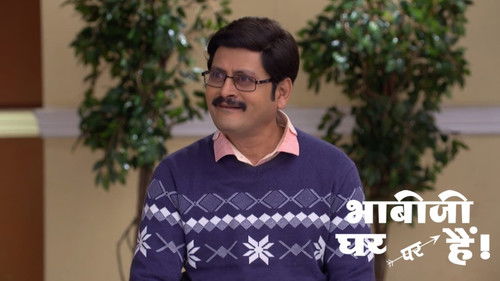 Chaddha Exposes Manmohan and Vibhuti's Marriage