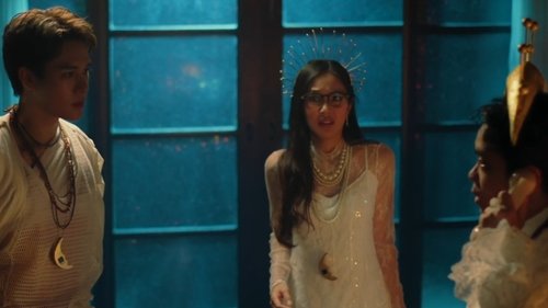 Background image for Not My Father! #2