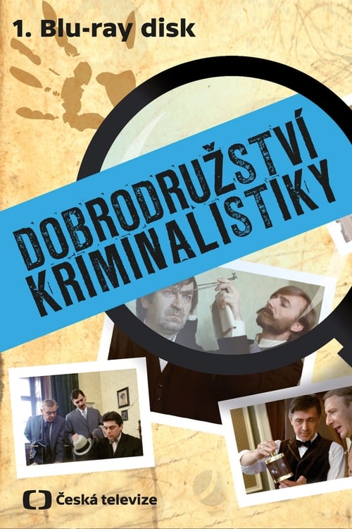 Show cover for Dobrodružství kriminalistiky