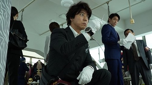Background image for Episode 5