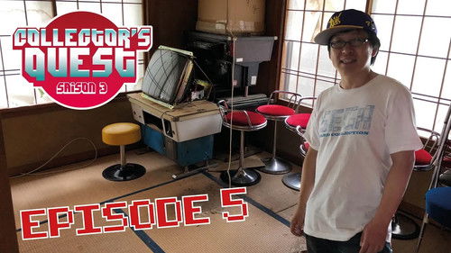 Background image for At Hijiya (in Sanjo) (2/3)