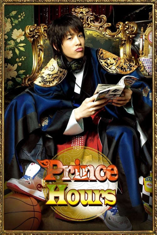 Show cover for Prince Hours