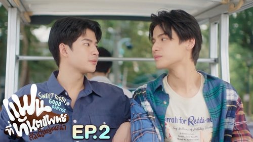 Background image for Episode 2