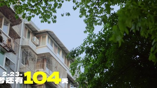 Rebuilding Confidence