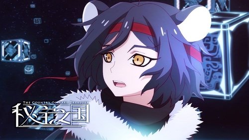Background image for Episode 5