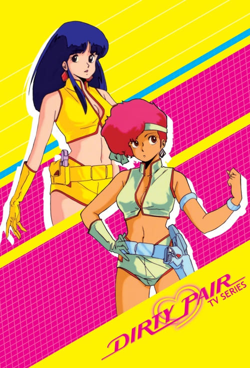 Show cover for Dirty Pair