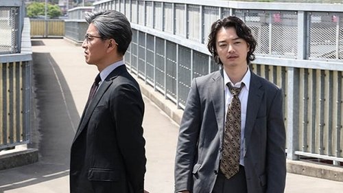 Background image for Episode 9