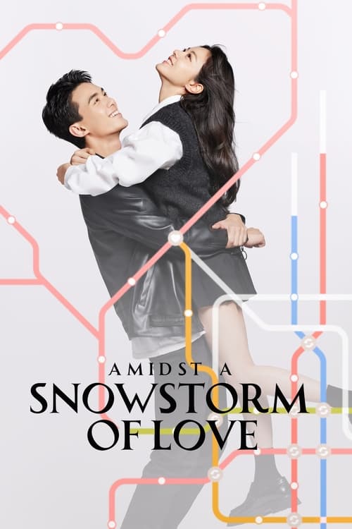 Show cover for Amidst a Snowstorm of Love