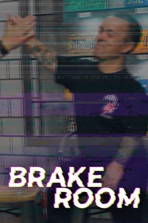 Show cover for Brake Room