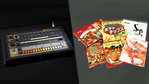 Rhythm Machines / Food Packaging