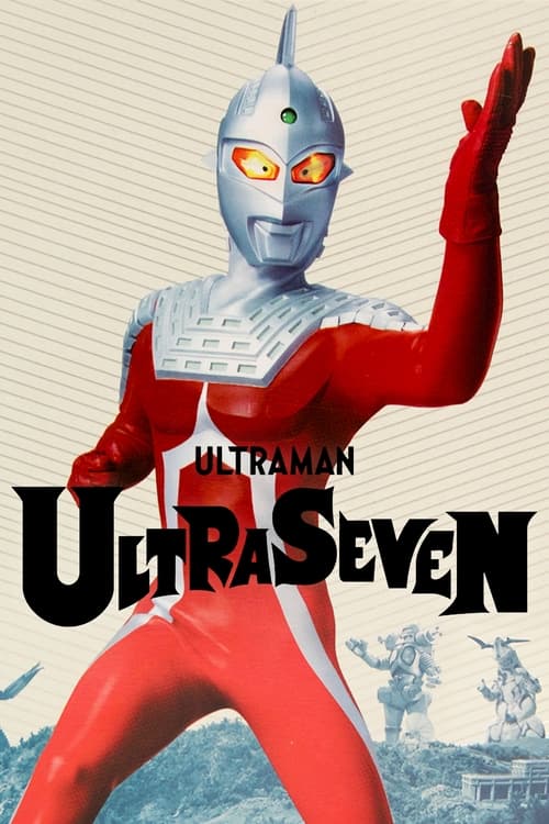 Show cover for Ultraseven