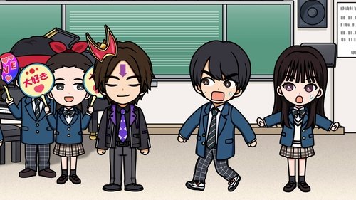 Background image for Screams in the Music Room