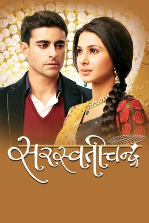 Show cover for Saraswatichandra