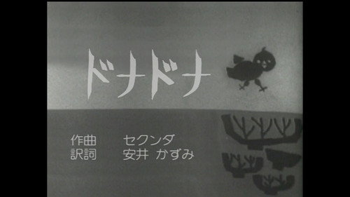 Episode 207