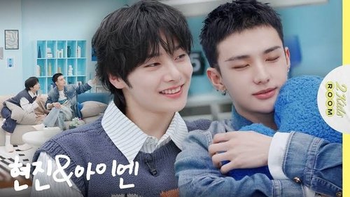 Background image for Ep.13 Hyunjin X I.N