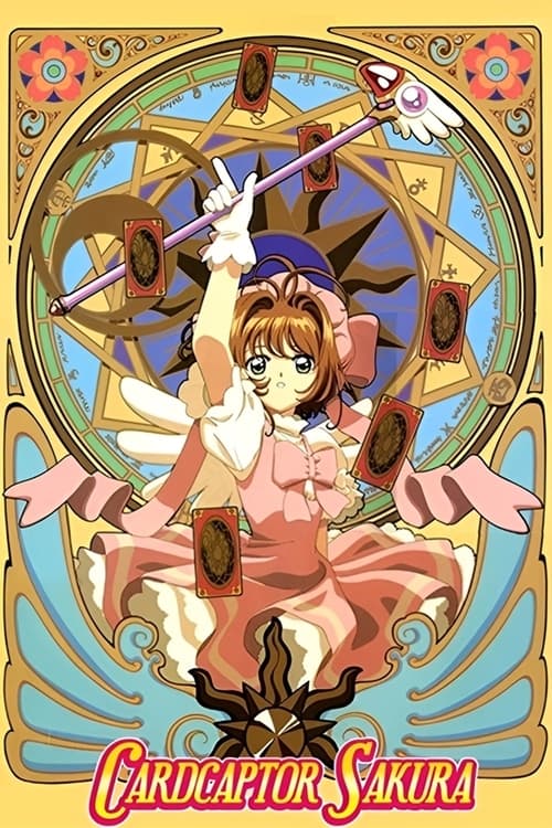 Show cover for Cardcaptor Sakura