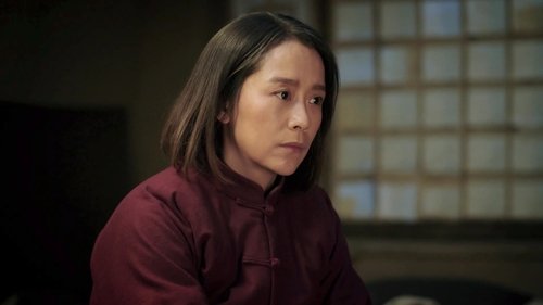 Background image for Episode 3